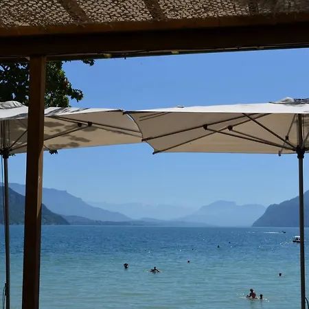 Les Terrasses De Tresserve 公寓 艾克斯莱班